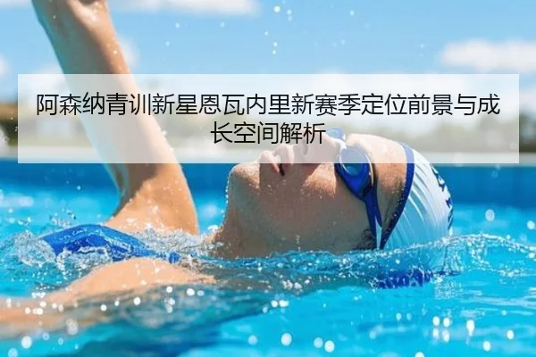 img_1782488382346_108_0_848.jpg