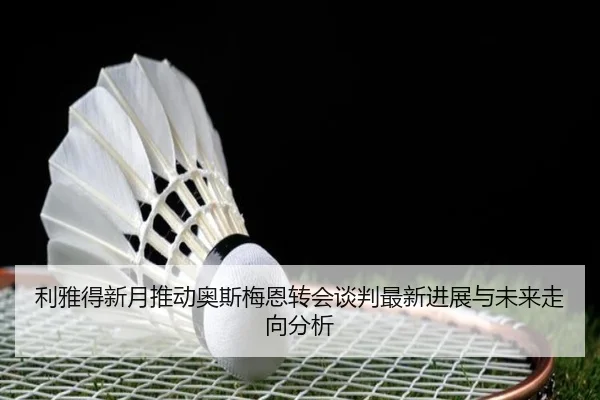 img_1783108780509_1876_0_588.jpg