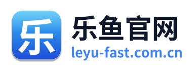 乐鱼官网